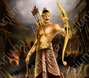 Arjuna