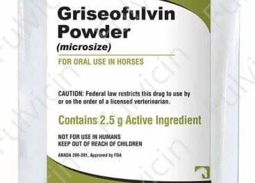 Fulvicin